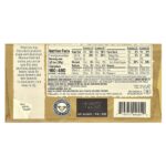 Соленая миндальная паста в темном шоколаде, 55% какао, 90 г (3,2 унции) — Chocolove — изображение 2