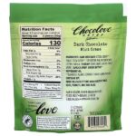 Крем с начинкой из темного шоколада и мяты, 55% какао, 100 г (3,5 унции) — Chocolove — изображение 2