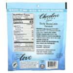 Темный шоколад с начинкой, с кокосом, 54% какао, 100 г (3,5 унции) — Chocolove — изображение 2