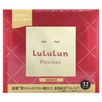 Beauty Sheet Mask, увлажняющая маска с драгоценным красным 4FB, 32 шт., 500 мл (17 жидк. унц.) — Lululun