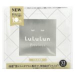 Precious, маска для лица, прозрачный, белый 4FB, 32 шт., 500 мл (17 жидк. унций) — Lululun