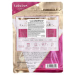 Over 45 Beauty Sheet Mask, увлажняющая, розовая камелия 045C 2KS, 7 шт., 113 мл (3,82 жидк. унц.) — Lululun — изображение 2