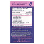Пренатальный пробиотик, 20 млрд КОЕ, 30 капсул — LoveBug Probiotics — изображение 2