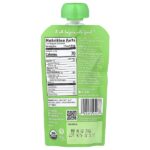 Nature's Path — Love Child Organics — изображение 2