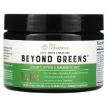 Beyond Greens, смесь для энергии, детоксикации и иммунитета, легкий матча, 115 г (0,25 фунта) — Live Conscious