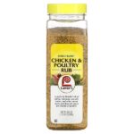Perfect Blend, паста с курицей и птицей, 694 г (1 фунт, 8,5 унции) — Lawry's