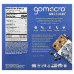 MacroBar®, забота о сердце, овсянка и шоколадная крошка, 4 батончика по 65 г (2,3 унции) — GoMacro — изображение 2