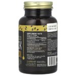 Масло черного тмина холодного отжима, 500 мг, 60 капсул — Maju Superfoods — изображение 2