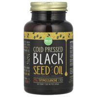 масло черного тмина холодного отжима, 500 мг, 60 капсул — Maju Superfoods