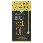 Масло черного тмина холодного отжима, 60 мл (2 жидк. унц.) — Maju Superfoods