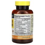 Daily Multiple Vitamins, 365 таблеток — Mason Natural — изображение 2