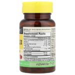 Комплекс витаминов группы В, 100 капсул — Mason Natural — изображение 2