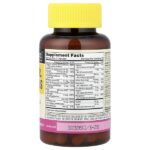 Тело, волосы, кожа и ногти, 60 капсул — Mason Natural — изображение 2