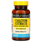 Цитрат кальция с витамином D3, 60 капсуловидных таблеток — Mason Natural