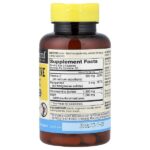 Комплекс глюкозаминов + МСМ, 90 капсул — Mason Natural — изображение 2