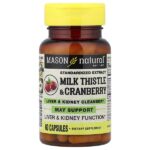 Расторопша и клюква, стандартизированный экстракт, 60 капсул — Mason Natural