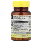 Расторопша и клюква, стандартизированный экстракт, 60 капсул — Mason Natural — изображение 2