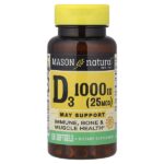 витамин D3, 25 мкг (1000 МЕ), 120 капсул — Mason Natural