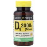витамин D3, 50 мкг (2000 МЕ), 120 мягких таблеток — Mason Natural