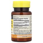 Пробиотик с пребиотиком, 40 растительных капсул — Mason Natural — изображение 2