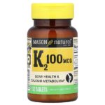 витамин K2, 100 таблеток — Mason Natural