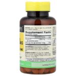 Витамин C с шиповником и цинком, 100 капсул — Mason Natural — изображение 2