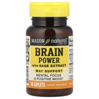 Сила мозга с экстрактом шалфея, 60 капсул — Mason Natural