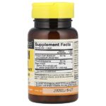 Сила мозга с экстрактом шалфея, 60 капсул — Mason Natural — изображение 2