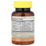 Vitatrum Complete, мультивитаминный комплекс и мультиминералы, 150 капсул — Mason Natural — изображение 2