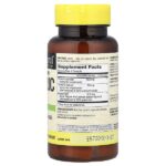 Куркума с BioPerine® для оптимального усвоения, 60 капсул — Mason Natural — изображение 2