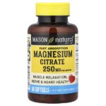 цитрат магния, быстро всасывается, 60 капсул (125 мг в каждой) — Mason Natural