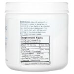 Аминокислотная основа в порошке, 200 г (7 унций) — Metabolic Maintenance — изображение 2