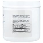 Глицин в порошке, 200 г (7 унций) — Metabolic Maintenance — изображение 2