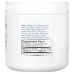 L-глютамин в виде порошка, 200 г (7 унций) — Metabolic Maintenance — изображение 2