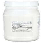 L-глютамин в виде порошка, 0,5 кг (1,1 фунта) — Metabolic Maintenance — изображение 2