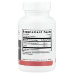 L-теанин, 120 вегетарианских капсул — Metabolic Maintenance — изображение 2
