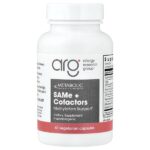 SAMe с кофакторами, 60 вегетарианских капсул — Metabolic Maintenance