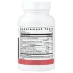 SAMe с кофакторами, 60 вегетарианских капсул — Metabolic Maintenance — изображение 2