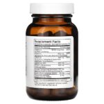Deluxe Scvengers, 60 капсул — Metabolic Maintenance — изображение 2