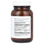 Metabolic, детоксикация, 60 капсул — Metabolic Maintenance — изображение 2