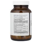 Буферизованный витамин C с биофлавоноидами, 90 капсул — Metabolic Maintenance — изображение 2