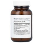 Ресвератрол с пиперином, 200 мг, 60 капсул — Metabolic Maintenance — изображение 2