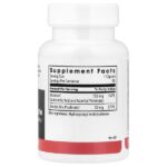 Пиколинат цинка, 90 вегетарианских капсул — Metabolic Maintenance — изображение 2