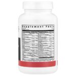 The Big One®, мультивитамины без железа, 90 вегетарианских капсул — Metabolic Maintenance — изображение 2