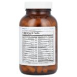 Базовое средство для поддержания здоровья, 120 капсул — Metabolic Maintenance — изображение 2