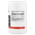 Порошок из органической шелухи семян подорожника, 454 г (1 фунт) — Metabolic Maintenance — изображение 2