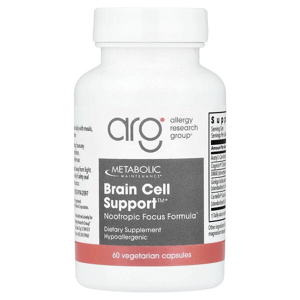 mbm00669_v_58.jpg Brain Cell Support™, 60 вегетарианских капсул — Metabolic Maintenance