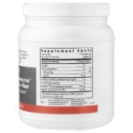 BioMaintenance, пребиотик + клетчатка, 13,3 унции (378 г) — Metabolic Maintenance — изображение 2