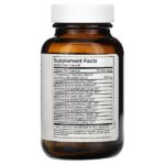 BioMaintenance, пробиотик длительного хранения, 60 капсул — Metabolic Maintenance — изображение 2