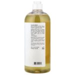 Кастильское мыло, без отдушки, 1005 мл (34 жидк. унции) — Mild By Nature — изображение 2